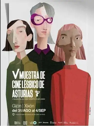 Muestra de Cine Lésbico: La petite dernière